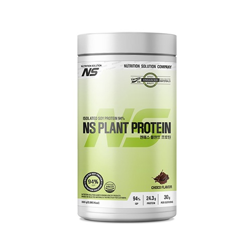 NS 플랜트 프로틴 식물성 단백질